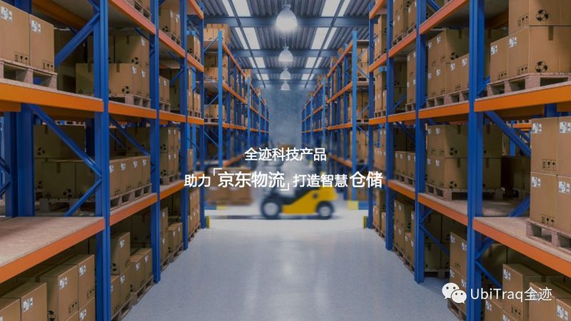 可折叠周转箱安装流程：关键步骤与注意事项